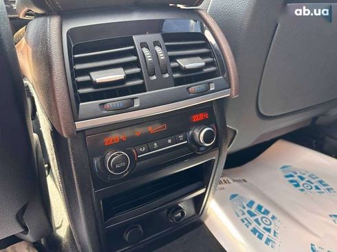 BMW X5 2016 - фото 22