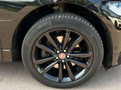 Jaguar I-Pace 2018 - фото 11