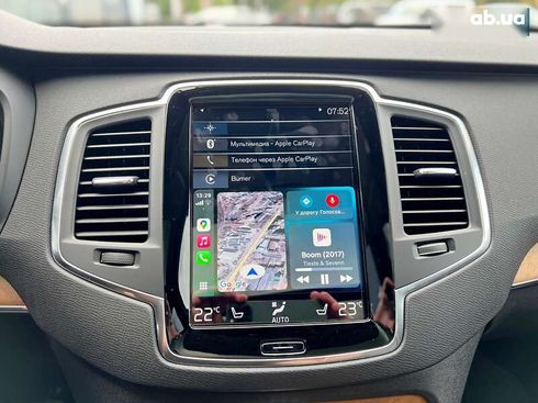 Volvo XC90 2021 - фото 26