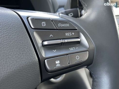 Hyundai Kona Electric 2020 - фото 6