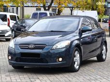 Продажа б/у авто в Днепре - купить на Автобазаре