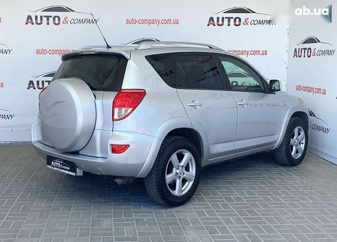 Toyota RAV4 2008 - фото 3