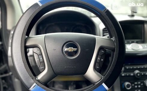 Chevrolet Captiva 2012 - фото 16