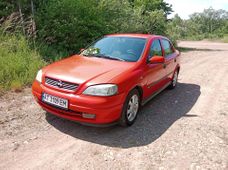 Продаж вживаних Opel Astra G в Івано-Франківській області - купити на Автобазарі