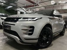 Купить Land Rover Range Rover Evoque 2020 бу в Киеве - купить на Автобазаре