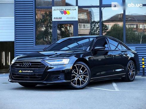 Audi A8 2019 - фото 3