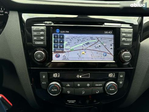 Nissan Qashqai 2020 - фото 4