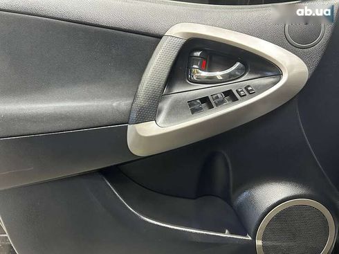 Toyota RAV4 2007 - фото 7