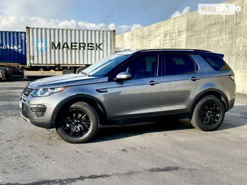 Land Rover Discovery Sport 2015 серый - фото 4