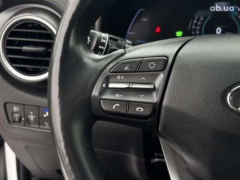 Hyundai Kona Electric 2021 - фото 22