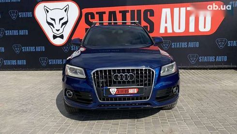 Audi Q5 2014 - фото 3