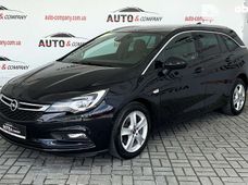 Продаж вживаних Opel Astra в Львівській області - купити на Автобазарі