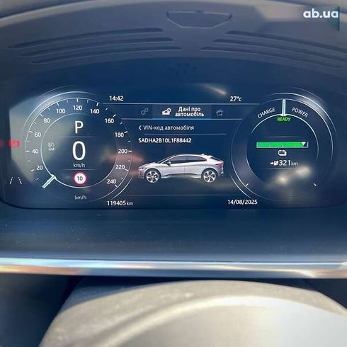Jaguar I-Pace 2019 - фото 30
