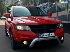 Продажа Dodge в Киеве - купить на Автобазаре