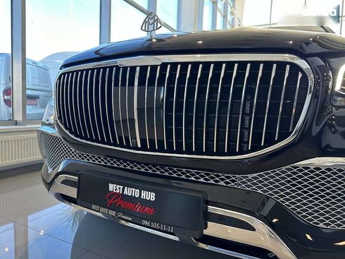 Mercedes-Benz Maybach S-Class 2021 - фото 5