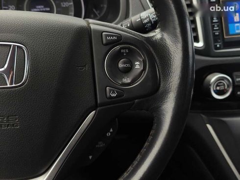 Honda CR-V 2016 - фото 22