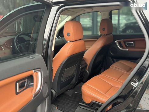 Land Rover Discovery Sport 2016 - фото 6