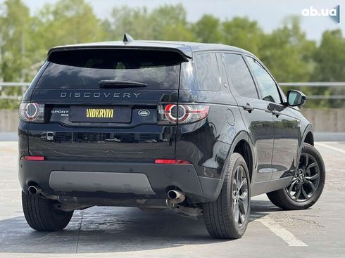 Land Rover Discovery Sport 2018 - фото 12