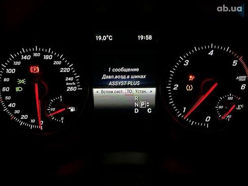 Mercedes-Benz A-Класс 2016 - фото 17
