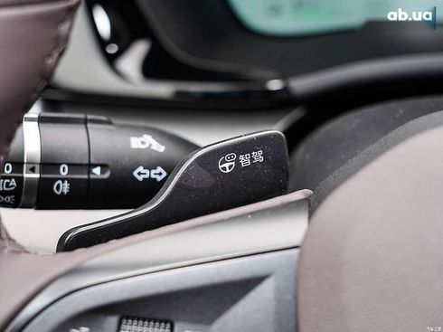 BYD Song Plus 2025 - фото 8