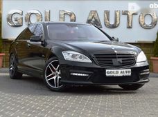 Продажа б/у Mercedes-Benz S-Класс в Одесской области - купить на Автобазаре