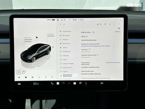 Tesla Model 3 2023 - фото 18