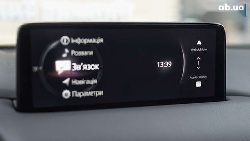 Mazda CX-5 2024 - фото 26