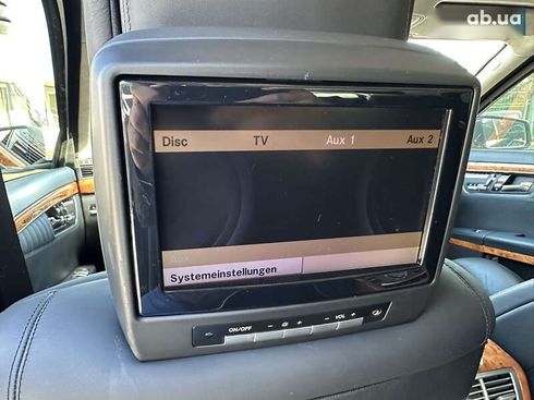 Mercedes-Benz S-Класс 2009 - фото 19