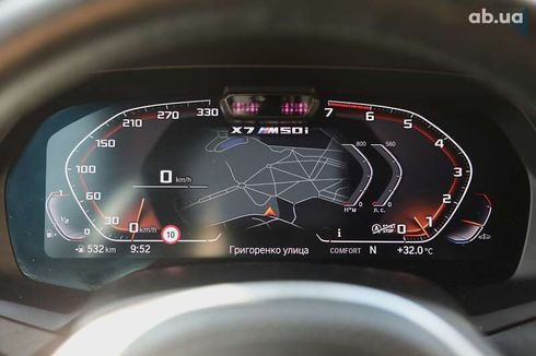 BMW X7 2020 - фото 18
