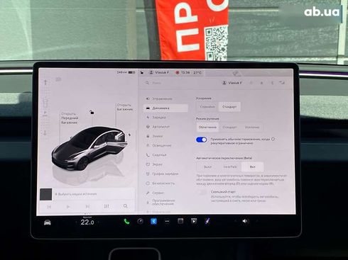 Tesla Model 3 2024 - фото 20