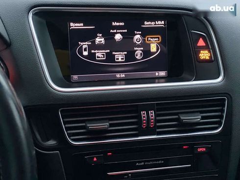 Audi Q5 2014 - фото 27