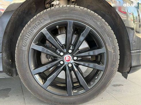 Jaguar I-Pace 2018 - фото 20