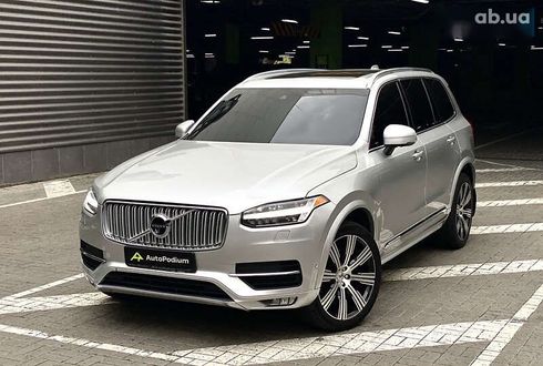 Volvo XC90 2015 - фото 9