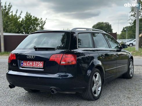 Audi A4 2006 - фото 14