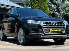 Купить Audi бу в Украине - купить на Автобазаре