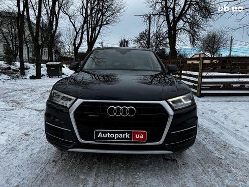 Audi Q5 2017 синий - фото 2