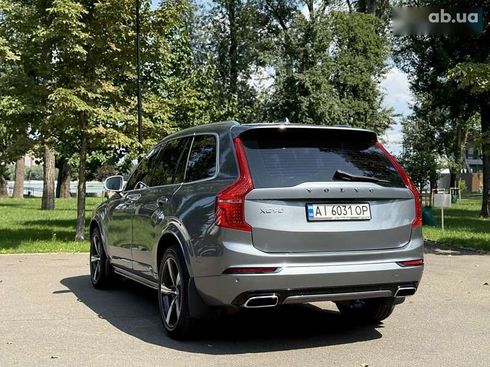 Volvo XC90 2016 - фото 8