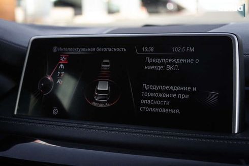 BMW X5 2015 - фото 18