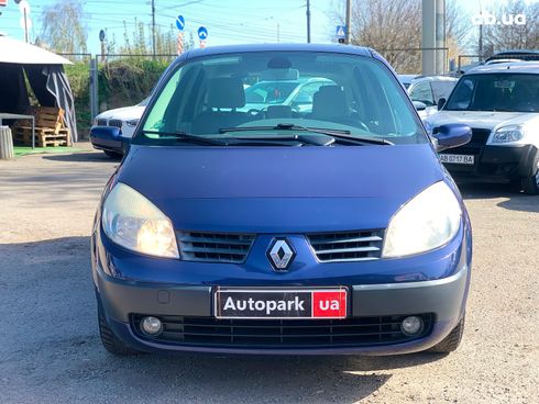 Renault Megane 2005 синий - фото 2