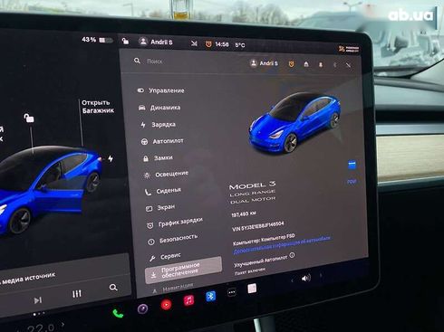 Tesla Model 3 2018 - фото 12