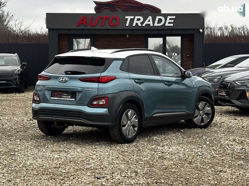 Hyundai Kona Electric 2020 - фото 10