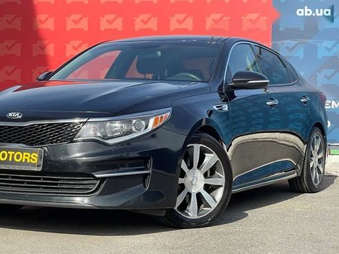 Kia Optima 2015 - фото 13