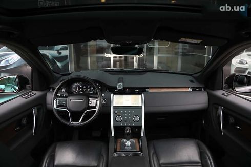 Land Rover Discovery Sport 2021 - фото 10