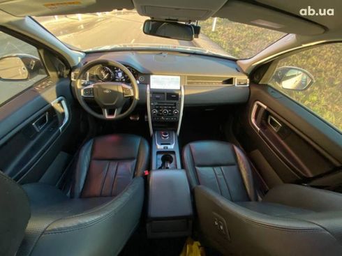 Land Rover Discovery Sport 2017 - фото 12
