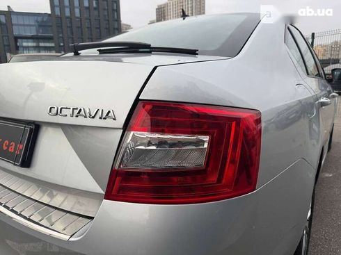 Skoda Octavia 2016 - фото 6