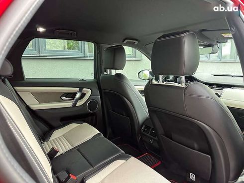 Land Rover Discovery Sport 2020 - фото 20
