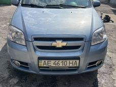 Продаж вживаних авто в Дніпропетровській області - купити на Автобазарі