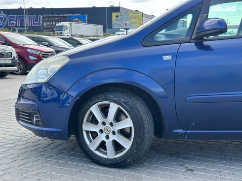 Opel Zafira 2006 синий - фото 3