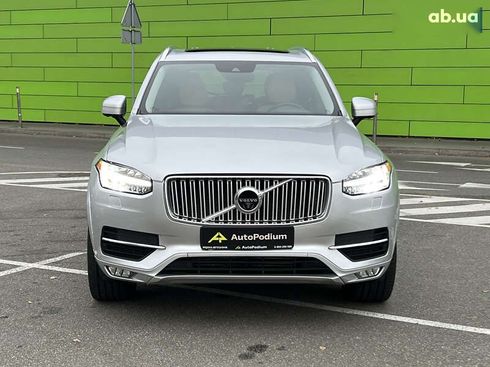 Volvo XC90 2015 - фото 4