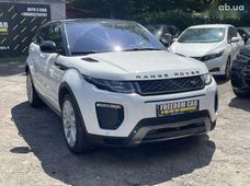 Продаж вживаних Land Rover Range Rover Evoque в Львівській області - купити на Автобазарі
